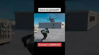 #gta5rp #gta #гта5рп #davis #gtarp