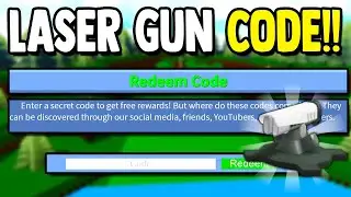 LASER GUN CODE!! | Build a Boat for Treasure ROBLOX