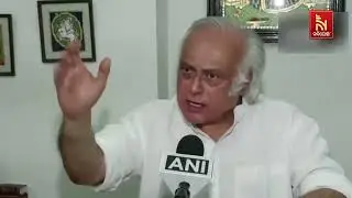 PM Modi Must Hold All-party Meeting, Says Congress MP Jairam Ramesh | Pahalgam Attack Politics