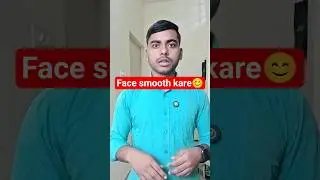 Face Smooth Capcut Editing Tutorial 😊 #shorts #capcut #shortsfeed