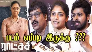 raatchasi public review | raatchasi public opinion | raatchasi review | movie review | Jyotika