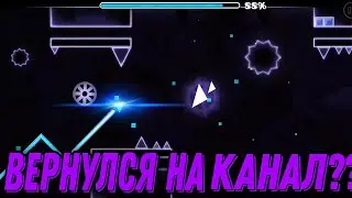 ВЕРНУЛСЯ НА КАНАЛ?? ПРОШЕЛ FIRST RACE