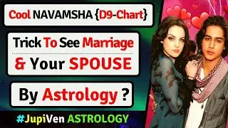 D9-NAVAMSHA AND MARRIED LIFE SECRET | FUTURE SPOUSE 7th LORD |  ASTROLOGY-SPOUSE VEDIC ASTROLOGY