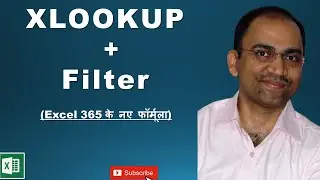 Xlookup with Filter Function in Excel  #StealDeal #xlookup #Filterformula #XLProfessionals