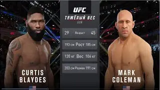 UFC 4 тяжелый вес МУЖЧИНЫ 3 тур Curtis Blaydes (США) - Mark Coleman (США)