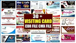 Visiting Cards Collection  30 + CDR + CMX File Free Download By Y.A.S Graphics Sargodha#visitingcard
