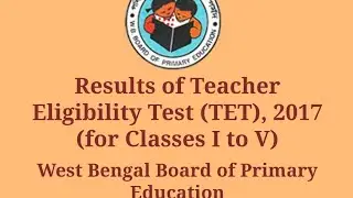 Primary Tet Result 2017.Wb primary exam result,