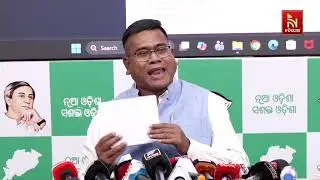 ଜ୍ୟୋତି ପ୍ରକାଶ ପାଣିଗ୍ରାହୀଙ୍କ ନିଲମ୍ବନକୁ ନେଇ ସାମାଜିକ ଗଣମାଧ୍ୟମରେ ଘୁରି ବୁଲୁଥିବା ଚିଠି ଫେକ: ପ୍ରିୟବ୍ରତ ମାଝୀ