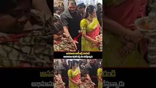 Anasuya fans emotional visuals | Anasuya | #ssptv#anasuya#trending#ytshorts#tollywood