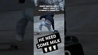 Ему нужно молоко!