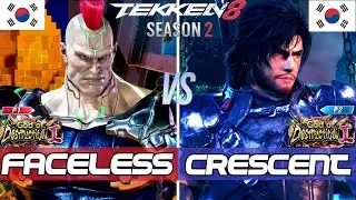 Tekken 8 ▰ Faceless (Jack8) Vs Crescent (Clive) ▰ High Level Gameplay