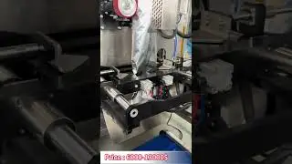 Cocoa Powder Packaging Machine for Bags | Factory Test Video