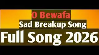 Dil Ka Dard | Emotional Bass Song | Hindi / Roman Urdu | Viral Full Song