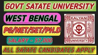 Assistant professor vacancy 2026/Kalyani university vacancy 2026
