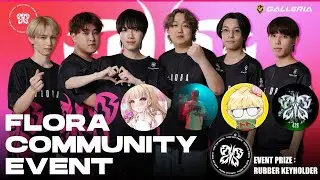 【荒野行動】最後のコミュイベ今までありがとう