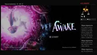 Последняя глава?Едва ли! Neverawake pt3