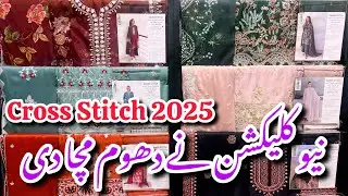 Cross Stitch New Winter Collection 2025 💕 #crossstitch 