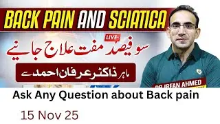 Back Pain & Sciatica Live Today 8:30 PM | Simple Home Treatment That Works