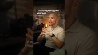 Я тратил 30% дохода на контент