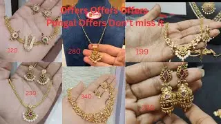 Offers Offers Offers Pongal Offers(part-2)#9111757679 #