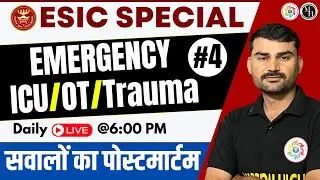 ESIC Special MCQs | ICU, OT, Trauma, Emergency | Important Questions for Nursing  Exams By MD Sir