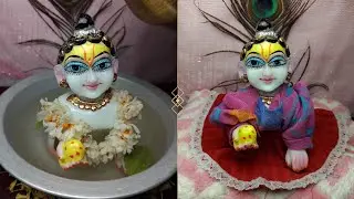 Laddu gopal ji ki BATH CEREMONY 🛁 🙏🏻