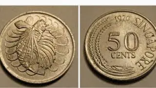 1970 Singapore 50 Cents coin VALUE
