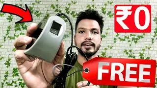 🤩Free🤩Free🤩Free | How To Get Mantra MFS100 Device Free | मंत्रा फिंगर डिवाइस मुफ़्त मे | Mantra Fingr