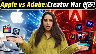 ₹399 में Pro Editing Tools! Apple Creator Studio या Adobe Creative Cloud? | NBT Tech