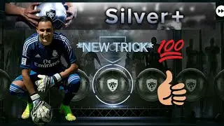 How to get Black Ball in Silver+ Pack || Pes 2018 mobile