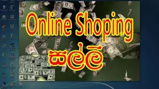 Online shoping  earn mony