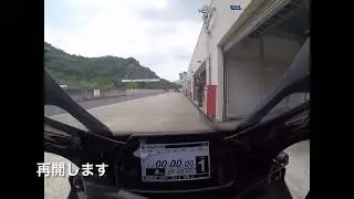 2025.07.06 13:40 セントラルサーキット '19 YZF-R1 BX4
