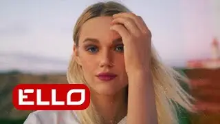 Mae Mae - Green