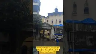 Edward Theatre, Marine Lines East, Tak Wadi, Lohar Chawl, Kalbadevi, South Mumbai.