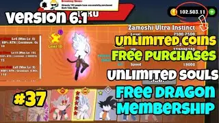 Unlimited coins, free purchases and unlimited souls in stickman battle fight in version 6.1 #37 