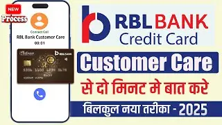 RBL bank credit card customer care number 2025 | rbl bank credit card customer care