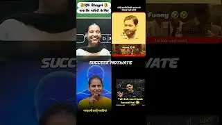 😅🔥Papa Ki Pariyon Ke Liye Shayari 🤣| Khan Sir Funny Video| Success Motivate #funny #shorts