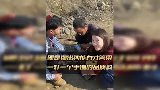 要不是用钞能力,这大个头手镯料还不一定拿下.