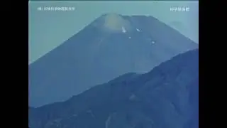 廣重