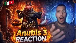 ردة فعل على ديس تراك انيس الموجه الى بسيكو ام🚨 RÉACTION ANIS ZNK [ ANUBIS 3] DISS TRACK PSYCO-M 🥶