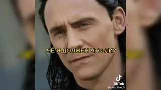 Подборка marvel в тикток