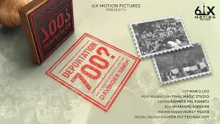 Deportation 700? (Official Trailer) Davinder Singh | #latetstpunjabimovie #canadianstudents | 2025
