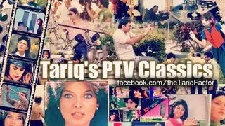 Tariq Mir ShowREEL | Old Commercials | Tariq's PTV Classics @shireenvoices