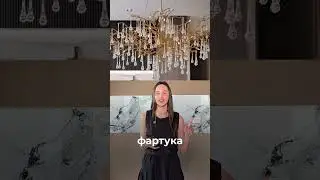 Дизайн кухонной зоны в доме проекта &laquo;Рубин&raquo; от @  