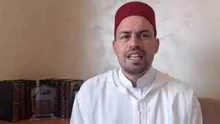 سن خديجة عند زواجها من الرسول صلى الله عليه وسلم  الدكتور: أناس لغبسي