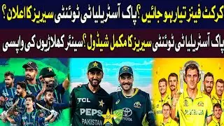 Pakistan vs Australia T20 Series Complete Schedule | Senior Players Are Back | Pk Sports World 