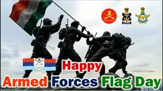 Indian Armed Forces Flag Day Status/Armed Forces Flag Day Whatsapp Status/Armed Forces Flag Day 2025