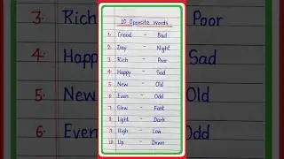 Opposite words | 10 Opposite words | Vilom shabd in english | Vilom shabd | Vilom shabd english me