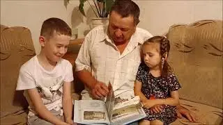 Проект Зебра прошлое, настоящее будущее