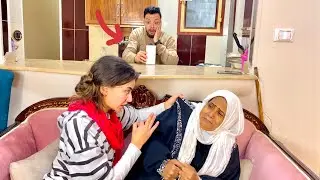 شوفو الزوج استخدم حيله ذكيه ليكتشف معاملة زوجته لأمه وعرف الحقيقه كلها